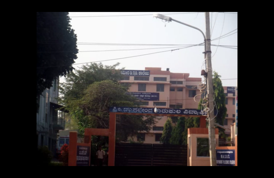 Gurukula PU College Mysore